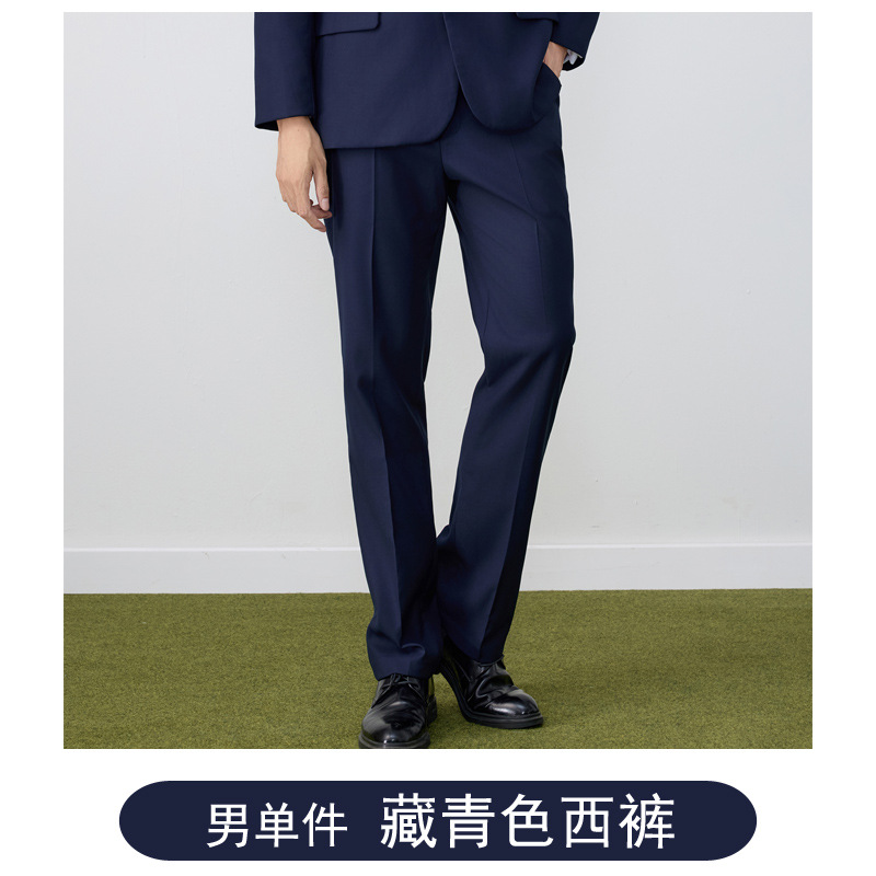 Men's navy blue trousers