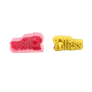 Nueva Serie de Ovejas: Adornos en Relieve Coloridos con Letras DIY para Uso Comercial, Decoración para Moldes de Pastel - Product Image 3