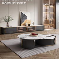 Ensemble table basse et meuble TV en ardoise minimaliste moderne Mobilier luxueux et durable pour petits appartements Style panneau de bois