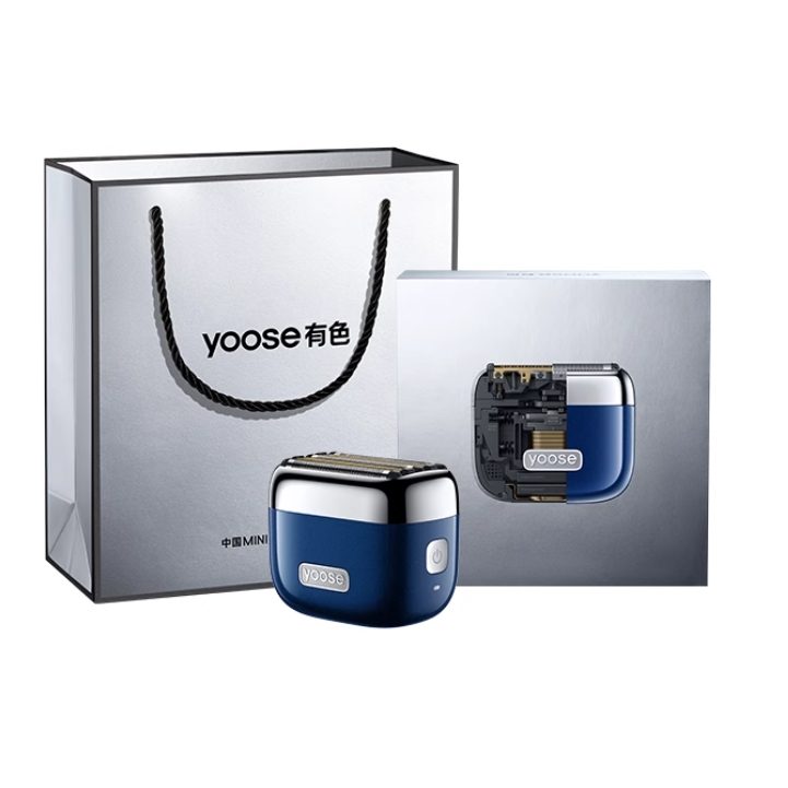 Mini 5 PRO Bleu Foncé