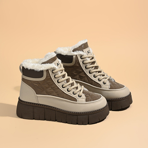 <span class=keywords><strong>Bottes</strong></span> de <span class=keywords><strong>neige</strong></span> décontractées d'hiver pour femmes, doublure en flanelle rembourrée, <span class=keywords><strong>bottes</strong></span> Joker à tige haute en coton chaud, très chaudes - Product Image 4