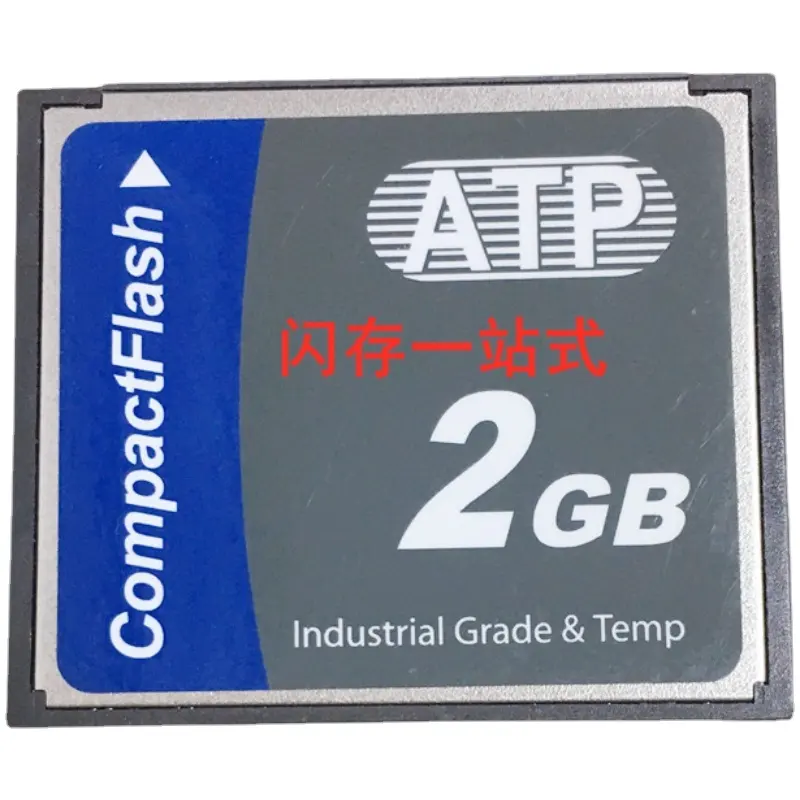 Cartão CF de grau industrial 2G original ATP CF 2GB AF2GCFI Fanuc Centro de usinagem CNC de controle industrial