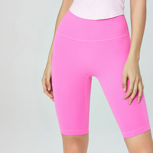 Short de sport femme taille haute avec séchage rapide et effet de levage des fesses fermeture à la taille élastique minceur serré Yoga Sports Fitness Shorts - Product Image 1