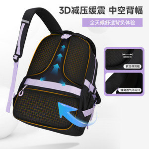 <span class=keywords><strong>Sac</strong></span> à dos léger et spacieux pour filles, idéal pour l'école primaire et le collège - Product Image 4