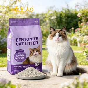 Litière pour <span class=keywords><strong>chat</strong></span> en bentonite à agglomération rapide, faible teneur en poussière, contrôle supérieur des odeurs, OEM ODM - Product Image 1