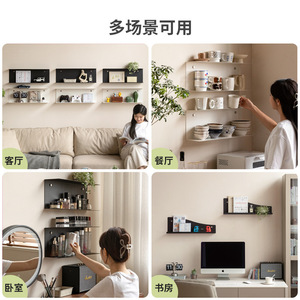 <b>Wall</b> <b>Mounted</b> Storage Rack Black And White Rectangle Adjustable For Living Room Bedroom Study Office Organizer <b>Shelf</b> - Product Image 1