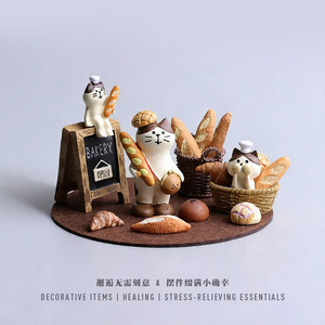 Cute Bread Cat Resin Ornament Set Artistic Desktop Decor Home Office Decoration Animal Shape Gift For Birthday Housewarming - Product Image 2