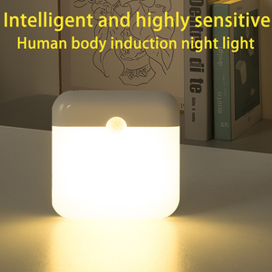 Wholesale Usb Rechargeable Pir <b>Motion</b> <b>Sensor</b> <b>Led</b> Night <b>Light</b> With EnergySaving Human Body Induction Lamp Smart Home Appliances - Product Image 2