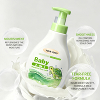Produits de soin pour bébés en gros, gel douche et shampoing pour enfants 2 en 1, soin hydratant et nourrissant pour bébés, lait de bain pour nourrissons
