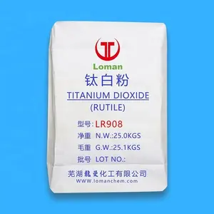 Wuhu Lomanไทเทเนียมไดออกไซด์/Rutileประเภทออกไซด์/เคลือบTiO2สำหรับขาย