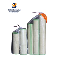 Sacs antistatiques en LDPE, imprimés en gravure et sérigraphie, taille/couleur/épaisseur personnalisables, recyclables, à fond plat pour