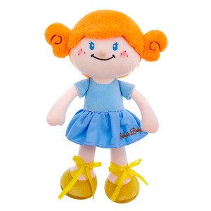 Bambola di peluche Cross-border Planet Baby, graziosa bambina in poliestere e cotone PP, compagna lenitiva per <span class=keywords><strong>il</strong></span> sonno per adolescenti e adulti - Product Image 5