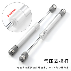 Furniture Hinge Aluminum Rod Support 600-900mm Soft Closing Wall Mount Cabinet Door Lift Mechanism - Product Image 4