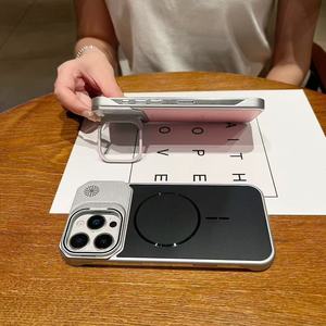 Funda Magnética Mate para Teléfono Celular <span class=keywords><strong>Iphone</strong></span> <span class=keywords><strong>11</strong></span> 16, con Marco Plateado sin Bordes, Disipación de Calor por Aromaterapia, de Fábrica BAILI - Product Image 4