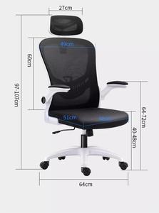 Commercio all'ingrosso di nuovi prodotti sala d'attesa <span class=keywords><strong>sedie</strong></span> mobili da ufficio scrivania e sedia da ufficio in rete sedia da ufficio - Product Image 3