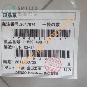 CABLE SMT PARTS 1-829-498-11 PARA MÁQUINA SONY - Product Image 3