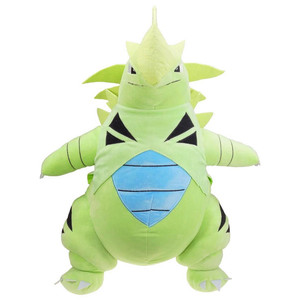 <span class=keywords><strong>Tyranitar</strong></span> ตุ๊กตาผ้ากำมะหยี่ขนาด12นิ้ว18นิ้วของเล่นเด็กน่ารัก - Product Image 4