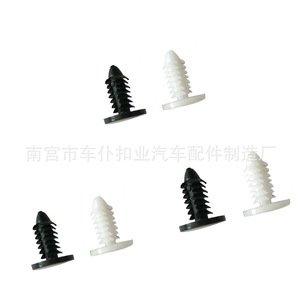 Smooth Sailing Tree Shaped Rivets A101 Nylon Black White <b>Car</b> Roof <b>Clips</b> 4.5mm Hole Diameter - Product Image 3