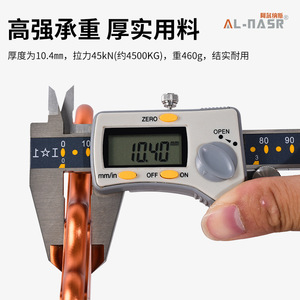 อุปกรณ์ปีนเขาอลนาส ฟอร์ซเพลท XF494-2023 อลูมิเนียมอัลลอยด์ความแข็งแรงสูง สำหรับปีนเขา ปีนหน้าผา และกู้ภัย - Product Image 3