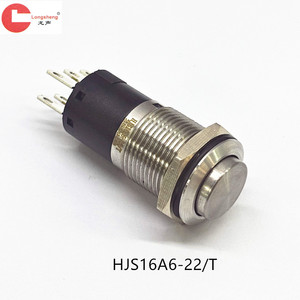 12/16/19 mm - Product Image 3
