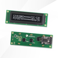 شاشة LCD عالية الجودة JXD2002A-IIC VA بيضاء سالبة بواجهة IIC/I2C مع إضاءة خلفية، وحدة عرض نقطية 20*2