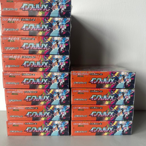 Boîte de boosters Pokémon TCG japonaise MEGA Inferno X - Pack de 5 cartes aléatoires scellées - Collection de jeux de cartes à collectionner - Product Image 2