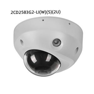 8MP IR cố định tháp pháo Mạng Máy ảnh 4K <span class=keywords><strong>IP</strong></span> <span class=keywords><strong>PoE</strong></span> máy ảnh được xây dựng trong mic CCTV <span class=keywords><strong>Camera</strong></span> An Ninh tầm nhìn ban đêm DS-2CD2386G2-IU gốc - Product Image 6