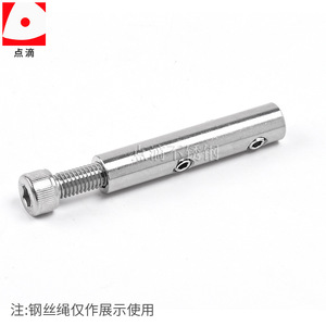 Droplet Stainless Steel Wire Rope Clip 10mm Metric Highly Polished Crane Tensioner Clamp Sleeve - Product Image 2