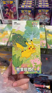 YY Original Poke 151 Journey Chinese Version Genuine Booster Box Collectible Playing <b>Cards</b> Display Racks <b>Card</b> Games - Product Image 4