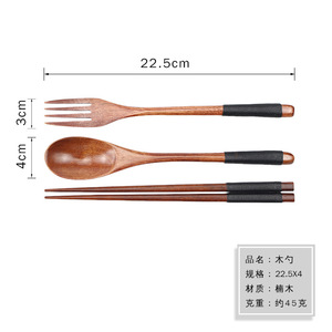 Stoviglie in Legno Massello per la Casa, Cucchiai, Forchette e Bacchette in Legno Intero all'Ingrosso. - Product Image 6