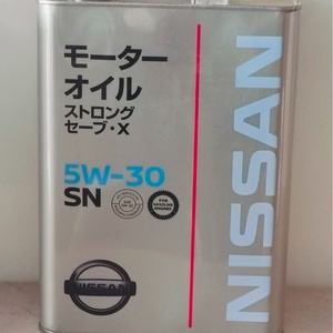 Aceite de Transmisión Automática <span class=keywords><strong>Promise</strong></span> 4L para Nissan NS3, Aceite Lubricante de Composición General, Aceite Base - Product Image 4