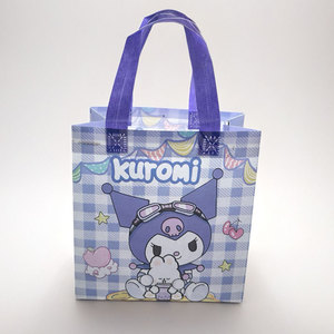 Bolsa <span class=keywords><strong>de</strong></span> Lona Kawaii KT Kulomi, Bolso <span class=keywords><strong>de</strong></span> Mano <span class=keywords><strong>de</strong></span> Anime <span class=keywords><strong>de</strong></span> Moda para Estudiantes, con Cierre, Linda Bolsa <span class=keywords><strong>de</strong></span> Almacenamiento para Libros y Compras, Regalos para Niñas - Product Image 4