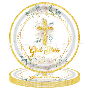 Ensemble de vaisselle jetable God Bless avec croix dorée et fleurs pour célébration religieuse, 60-80 pièces, nappes en papier - Product Image 2
