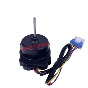 มอเตอร์พัดลมคอมเพรสเซอร์ตู้เย็นแอลจี รุ่น Z40I12MS1A0-57K06C EAU64843805 12V DC BlDC ผลิตในประเทศจีน - Product Image 3