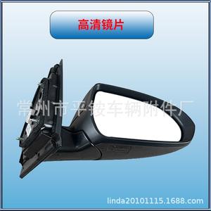 Cubierta de Espejo Retrovisor para Hyundai I30 87610/20-G3000, Carcasa de ABS, Espejo Plano, Juego Completo para Hyundai HUATAI - Product Image 2