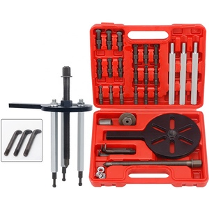 Herramienta de Extracción Universal Multifuncional de Alta Calidad para Rodamientos Internos y Externos, Extractor de Rodamientos de Tres Garras - Product Image 1