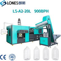 Machine de soufflage automatique de bouteilles PET à 2 cavités LS-A2-20L avec servomoteur 900BPH, AirTac Mitsubishi CE RoHS