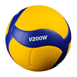 <span class=keywords><strong>Ballon</strong></span> <span class=keywords><strong>de</strong></span> volley-ball en microfibre V200W/V300W/V330W Taille officielle 5 MVA200 MVA300 Compétition Professionnel <span class=keywords><strong>Ballon</strong></span> <span class=keywords><strong>de</strong></span> volley-ball <span class=keywords><strong>de</strong></span> compétition - Product Image 3