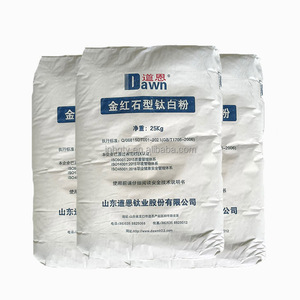 Dioxyde de titane Rutile R2195 Qualité Dawn <span class=keywords><strong>Kronos</strong></span> Poudre Matière première Faible coût Tuttio Dioxido De Titanio Fournisseur chinois - Product Image 1