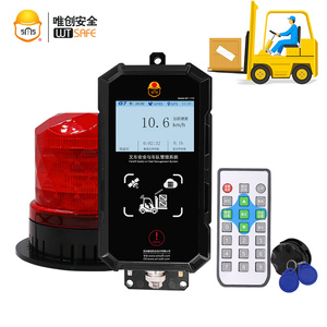 نظام المراقبة اللاسلكية لرفع المعدات والمواد اللازمة لسلامة الموظفين في المستودعات - Product Image 3