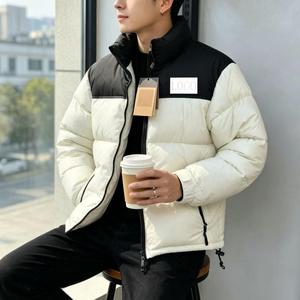 Chaqueta Impermeable de Invierno para <span class=keywords><strong>Hombre</strong></span>, Chaqueta Acolchada de Alta Calidad, Cálida, Térmica, Transpirable, con Capucha y Forro Polar, Protección Facial para Invierno - Product Image 3