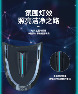 Ilink Nouveau Prix Usine Séchoir Portable Noir en Plastique ABS pour Casque de Moto avec Fonction Stérilisation et Élimination des Acariens Compatible <span class=keywords><strong>Yamaha</strong></span> - Product Image 4