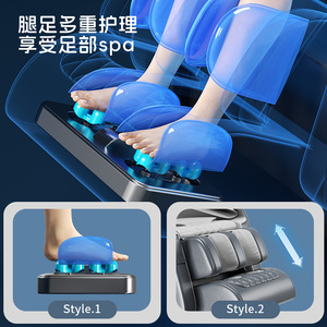 Home Massage Chair Full Body 31-60 Airbags Heating Foot Massage Zero Gravity Railless Plug-In Brown PU Leather - Product Image 1