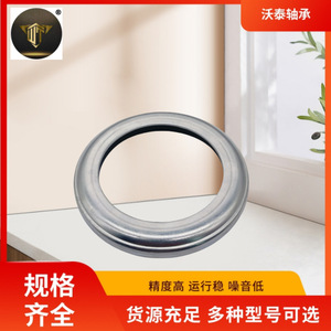 Cojinetes de Amortiguador de Suspensión Suministrados por el Fabricante, Amortiguador de Goma Superior 51726-SK3-003 - Product Image 2