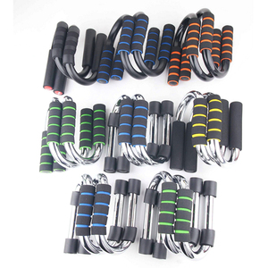 <span class=keywords><strong>S</strong></span> en forme de Sport De Remise En forme de Bar Ensemble Réglable Barre De Poussée - Product Image 5