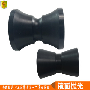 Nylon Black and White Rollers with U-Groove Pulleys Anchor Supports <b>Marine</b> <b>Hardware</b> for Yachts Fishing Boats Speedboats - Product Image 6