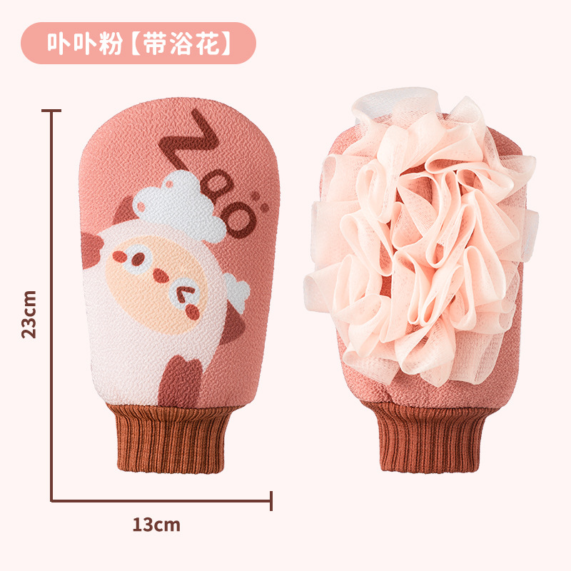 Phyllanthus en poudre (avec des fleurs de bain)