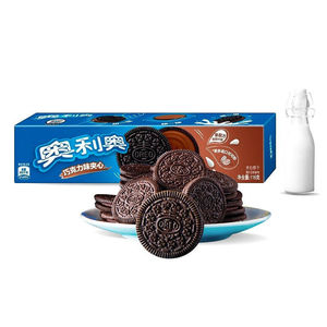 Wafer Croccanti Dolci all'Ingrosso, Biscotti Sandwich al Gusto di Frutta, Confezione da 97g, Snack con 12 Mesi di Conservazione <span class=keywords><strong>per</strong></span> Bambini e <span class=keywords><strong>Adulti</strong></span> - Product Image 6
