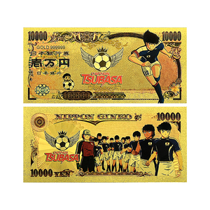 ธนบัตรทองคำเปลว 10000 เยน ลายกัปตันซึบาสะ ของสะสมอนิเมะฟุตบอล ของขวัญสำหรับแฟนๆ - Product Image 3