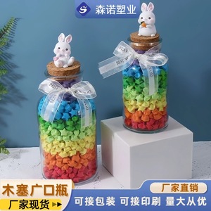 Bocaux de rangement en forme de lapin avec couvercle en liège, plusieurs tailles, pour Pâques, usage intérieur - Product Image 4